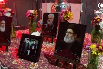 برگزاری مراسم بزرگداشت شهدای مقاومت در هیئت زوارالحسین ملارد 