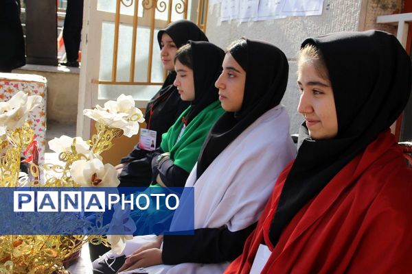 انتخابات  همیار مشاور در مدرسه نشاط بهارستان دو