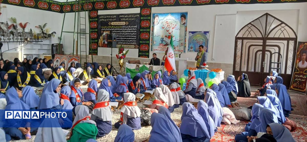 برگزاری محفل انس با قرآن کریم با حضور دانش آموزان دختر شهرستان رشتخوار