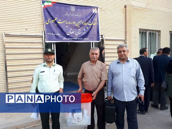 چهاردهمین دوره انتخابات ریاست‌جمهوری در شهر آشخانه