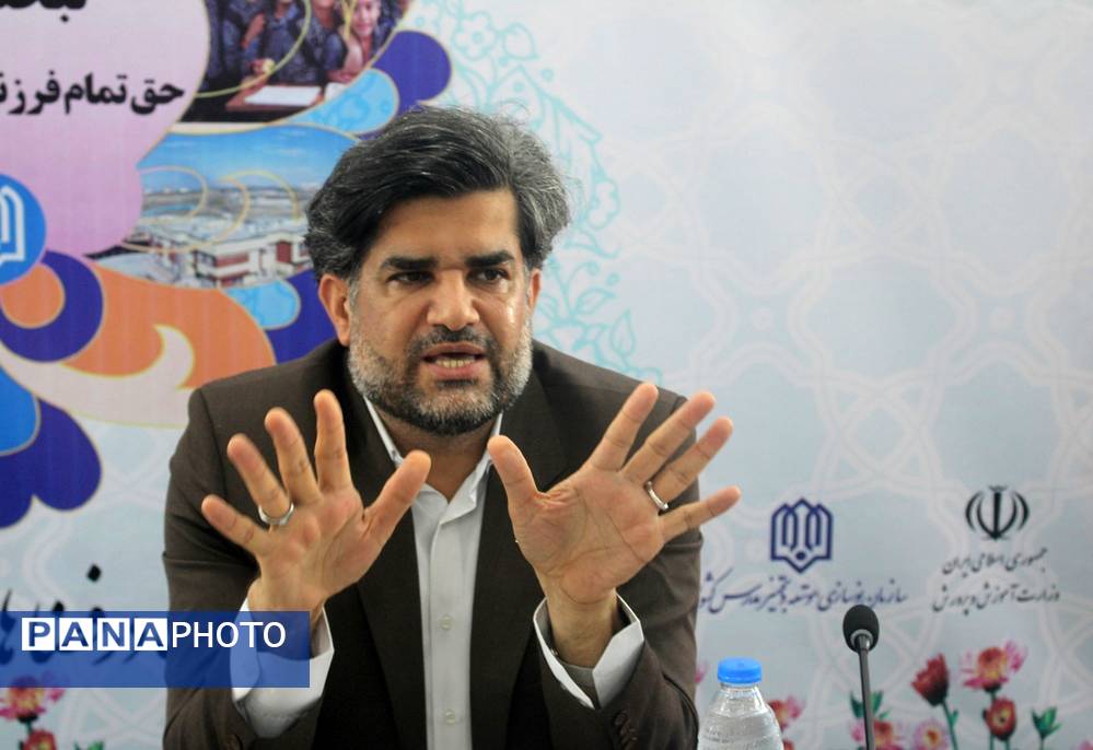 نشست خبری مدیرکل نوسازی مدارس استان بوشهر