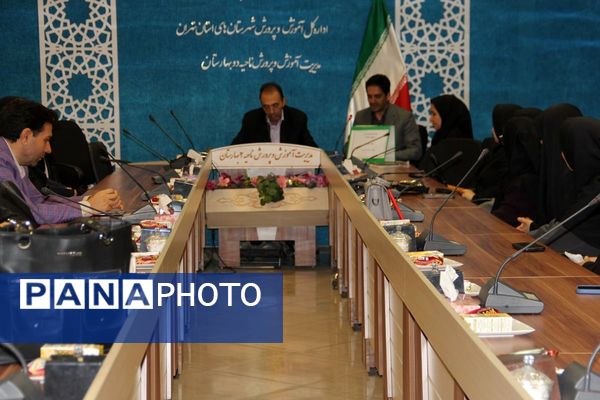 برگزاری کارگاه توانمندسازی مراقبین سلامت در بهارستان‌دو