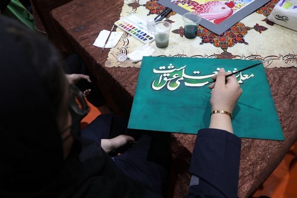 نقش‌بستن ارادت بر بوم هنر؛ نخستین رویداد هنری دانش‌آموزی پیشوا در بزرگداشت مقام معلم