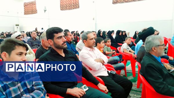 همایش خانواده باشکوه در شهرستان لنده
