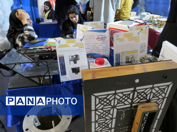 برگزاری نمایشگاه پژوهش شهرستان بجنورد 