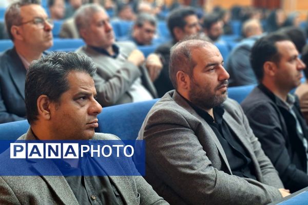 نشست فصلی مدیران شهرستان قرچک