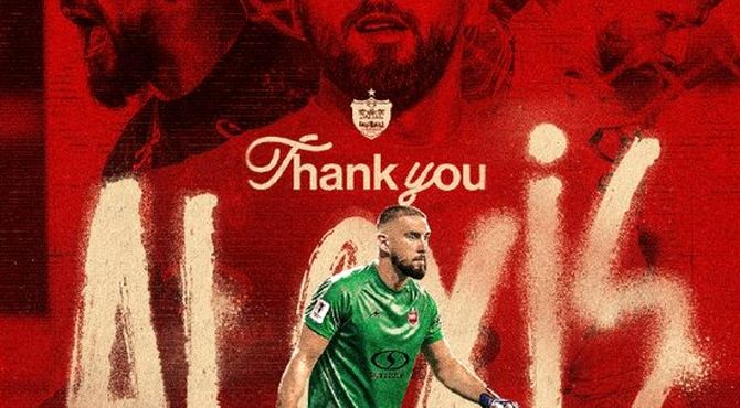 جدایی رسمی گندوز از پرسپولیس