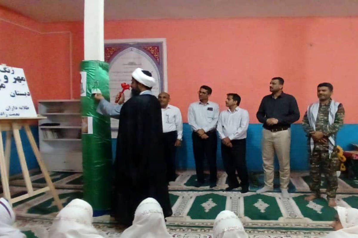 مهر با عطر معنویت در شهرستان بندرخمیر شکوفا شد