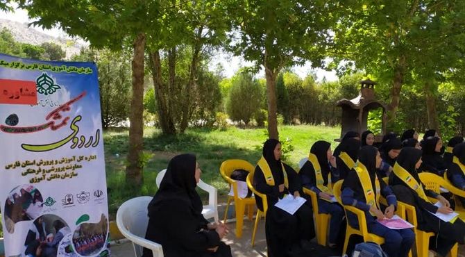 اردوی تمشک فصلی نو برای دانش آموزان