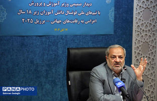 میدان ورزش، میدان مهارت‌آموزی و پیشگیری از آسیب‌های اجتماعی است