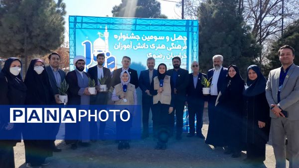 بازدید معاون فرهنگی پرورشی خراسان رضوی از دبیرخانه جشنواره فرهنگی هنری فردا 