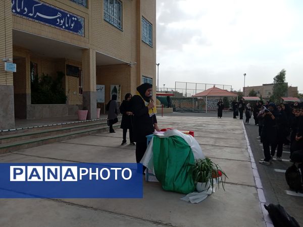 جشن آغاز سال تحصیلی جدید در دبیرستان فرهنگ فخرایی