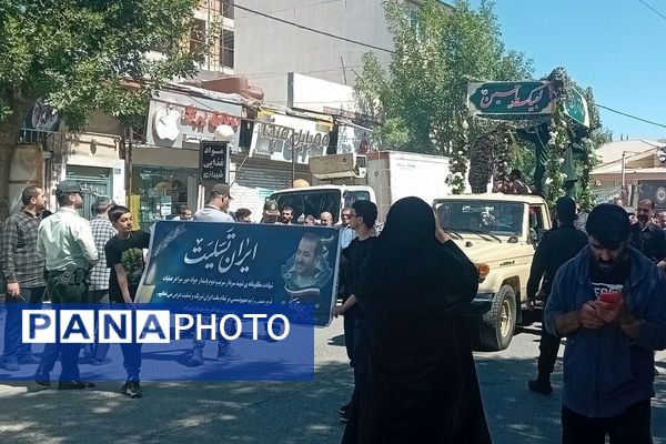 مراسم استقبال، تشییع و اقامه نماز بر پیکر مطهر شهید سردار سرتیپ دوم پاسدار جواد جورسرا در فیروزکوه