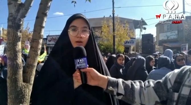 ۱۳ آبان  روز مبارزه با استکبار 