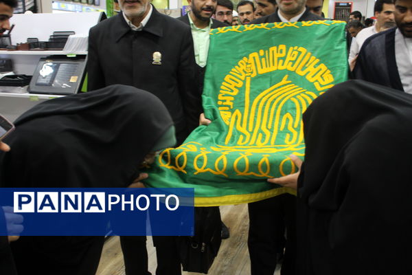 جشن دوسالگی پروا با خدام حرم رضوی در یزد