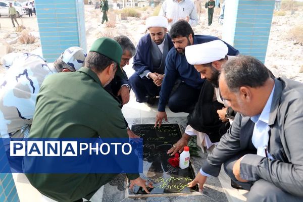 تجدید میثاق با شهدا و آرمانهای انقلاب در آغاز هفته دفاع مقدس