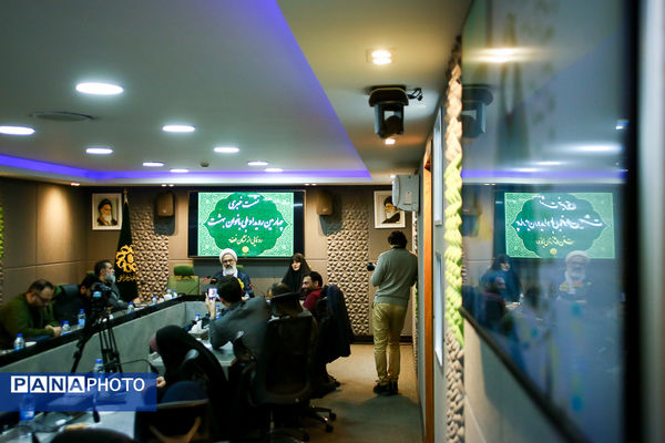 نشست خبری چهارمین رویداد ملی «بانوان بهشت»