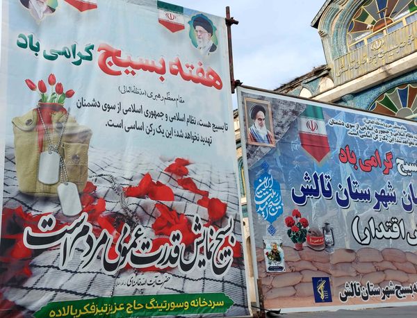 اجتماع بسیجیان شهرستان تالش به مناسبت هفته بسیج