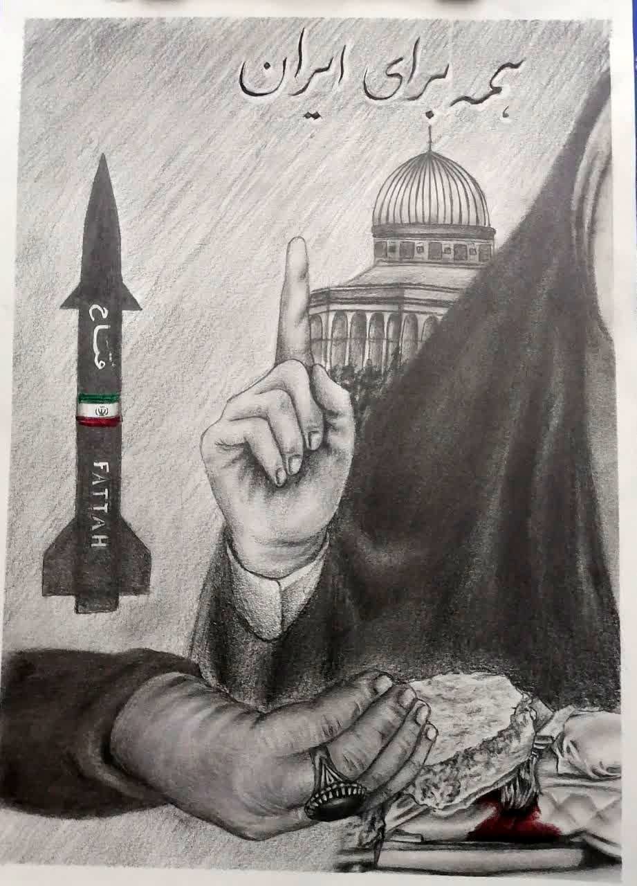 از"انگشت حماسه" دختر اشکذری تا "امضاء نابودی" بانوی مجومردی
