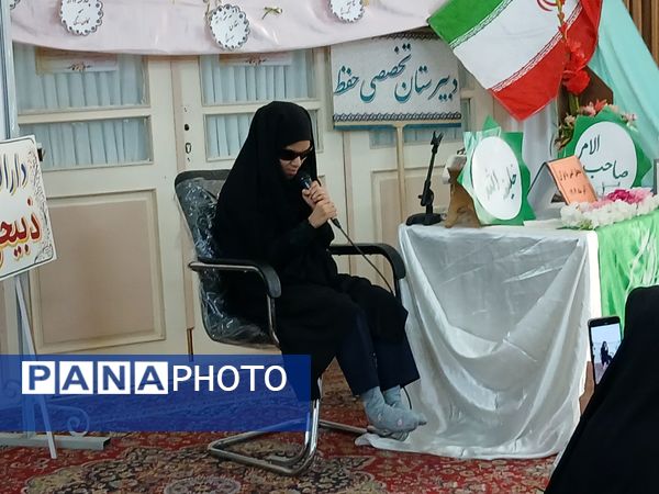 محفل انس با قرآن در شهرستان کاشمر