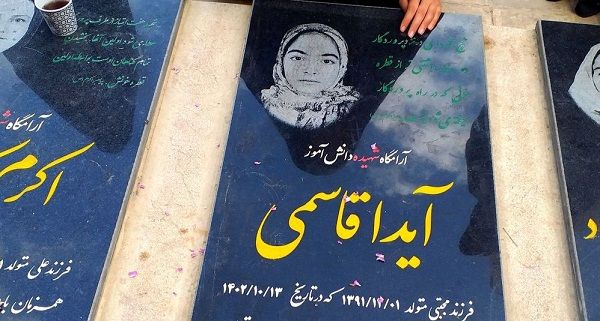 خبرنگار شهیدی که در راه حاج قاسم پر کشید