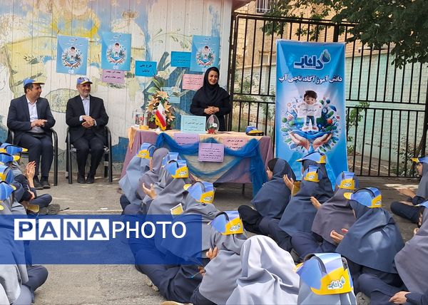 برگزاری طرح ملی داناب در آموزشگاه بنت الهدی یک شهرستان قدس با حضور  مسئولین آموزش و پرورش