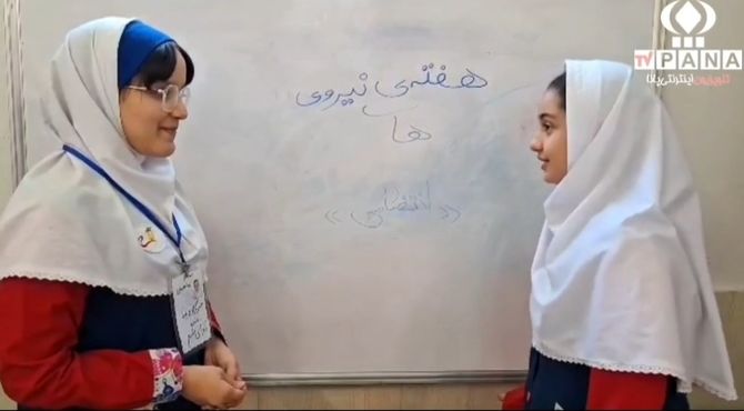 حضور ماموران نیروی انتظامی در جامعه، امنیت را به ما هدیه می‌دهد