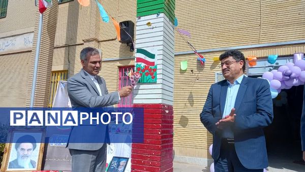 زنگ مهر در مدارس سما خراسان رضوی به صدا درآمد