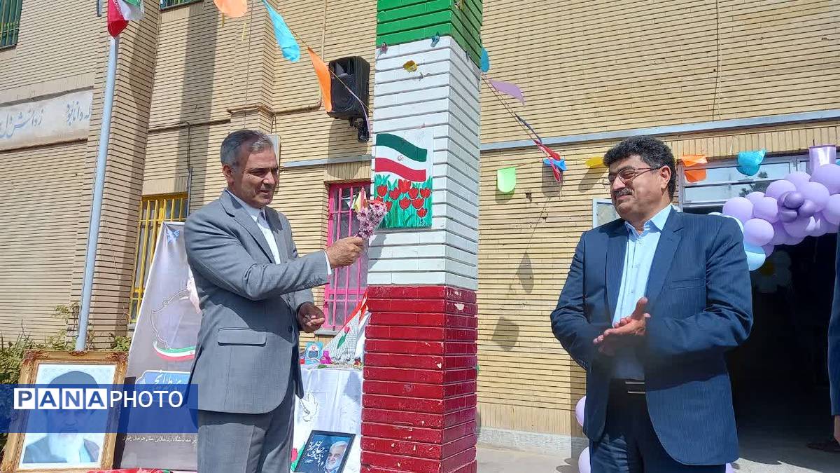 زنگ مهر در مدارس سما خراسان رضوی به صدا درآمد