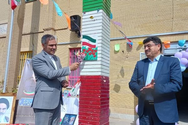 زنگ مهر در مدارس سما خراسان رضوی به صدا درآمد