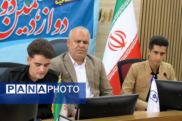 مجلس دانش‌آموزی دوازدهم در کردستان آغاز به کار کرد