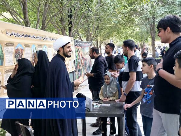 سوگواره بصیرت عاشورایی از سوی بقعه علی بن بابویه قمی