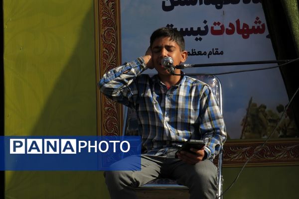 تجلی اتحاد دانش‌آموزان اسلامشهر در ۱۳ آبان