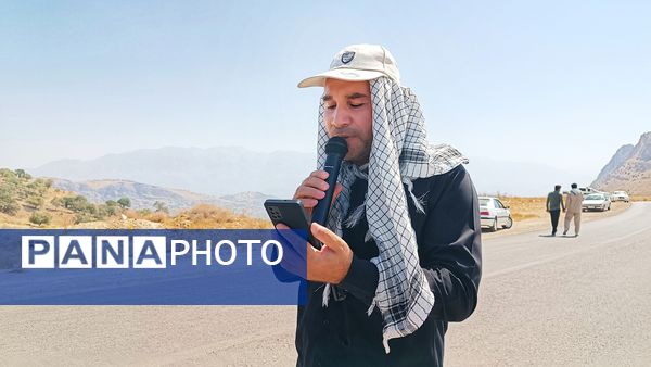 مراسم عزاداری سالروز شهادت امام رضا(ع) در شهرستان مارگون