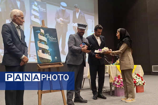 پاسداشت مقام خبرنگار