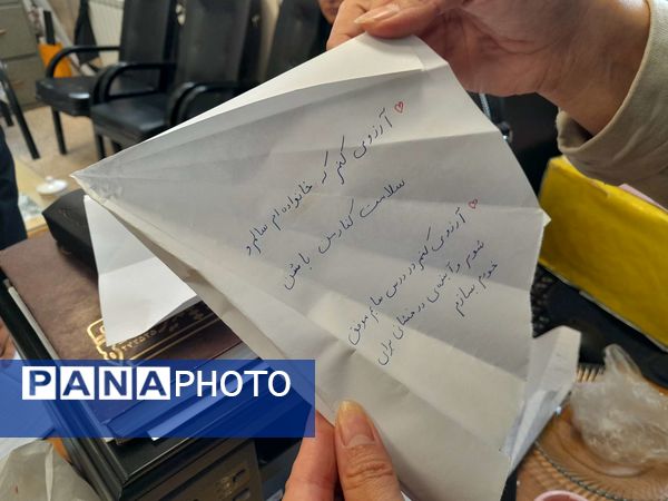  موشک آرزوها در هفته بهداشت روان در مدرسه مادرمهربان خلیل آباد