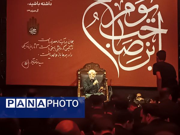 شب پنجم عزاداری در هیئت انصارالحسین نیشابور 