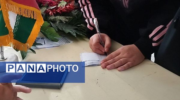  انتخابات شورای دانش‌آموزی در هنرستان کاردانش حافظ