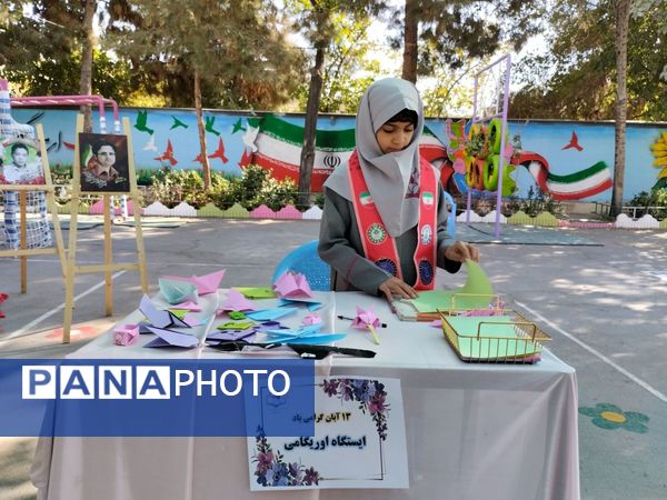 زنگ روز دانش آموز و تسخیر لانه جاسوسی دشمن در دبستان دخترانه شاهد شهید ناصری 