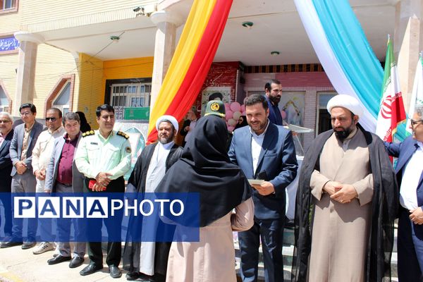 نواختن زنگ سپاس معلم در دبستان دخترانه شاهد نرگس