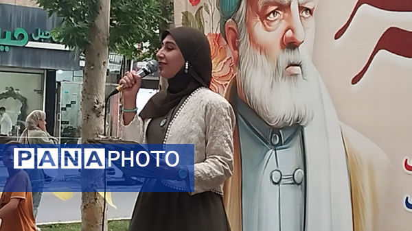 ۲۵ اردیبهشت گرامیداشت فردوسی در محمدشهر کرج 