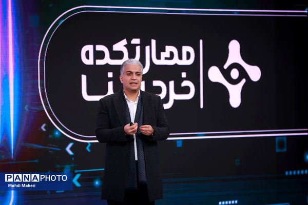 افتتاح دوره آموزشی کوتاه مدت هوش مصنوعی