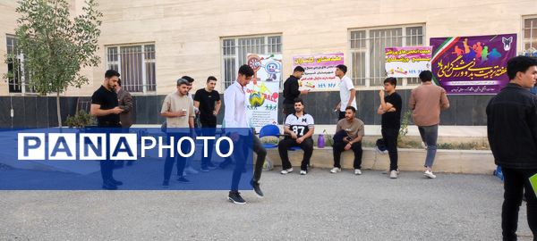 برگزاری مسابقات ورزشی دارت، روپایی،طناب زنی در دانشگاه آزاد شهرستان شیروان
