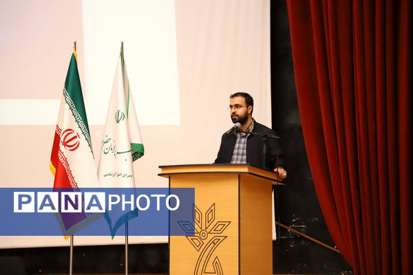 امضای تفاهم نامه بنیاد برکت و آموزش‌وپرورش استان به منظور توسعه عدالت آموزشی در مناطق محروم