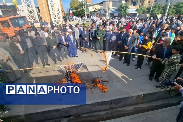 مراسم راهپیمایی ۱۳ آبان در شهرستان میاندورود