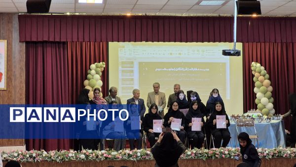 تجلیل از مقام آوران چهل و سومین جشنواره فرهنگی هنری فردا