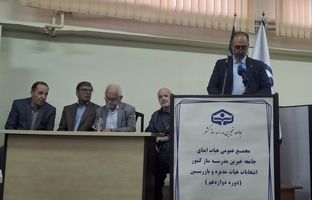 رشد ۳۰۰ درصدی تکمیل پروژه‌های نیمه‌تمام خیرین مدرسه‌ساز