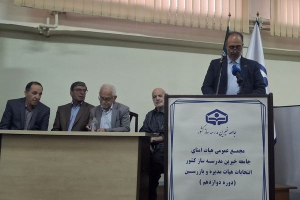 رشد ۳۰۰ درصدی تکمیل پروژه‌های نیمه‌تمام خیرین مدرسه‌ساز