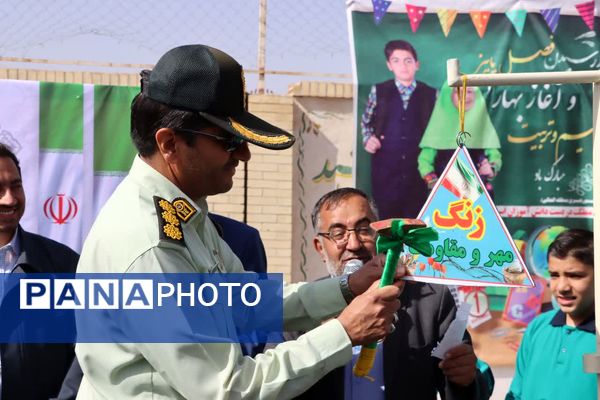 آیین زنگ «مهر و مقاومت» در مدارس شهرستان بهاباد