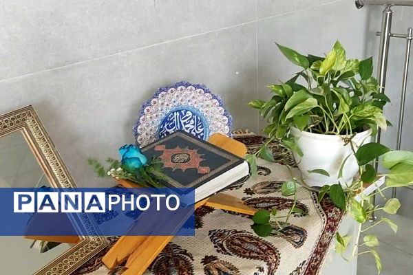  جشن جوانه ها در دبیرستان رحمت ناحیه ۲ اصفهان 